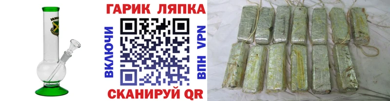 Купить наркотики цена Таруса Кокаин ГЕРОИН МАРИХУАНА Галлюциногенные грибы МЕФ СОЛЬ