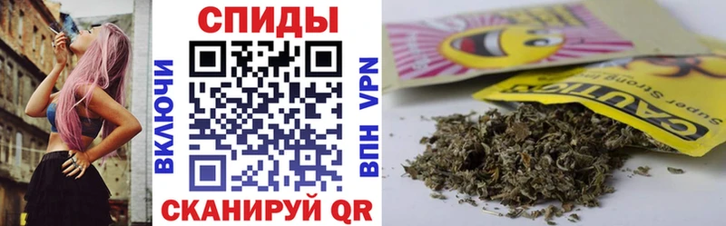 где купить   Таруса  БУТИРАТ буратино 