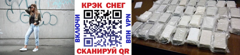 Cocaine VHQ  купить наркотики цена  Таруса 