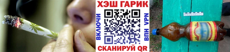это клад Таруса ГАШИШ Ice-O-Lator наркота ссылка на мегу сайт