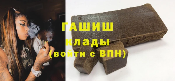 МДПВ Арсеньев