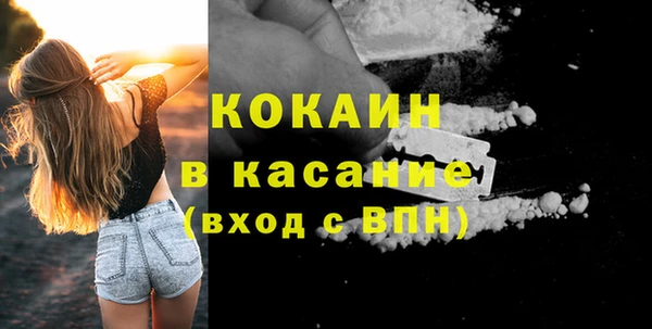 МДПВ Арсеньев