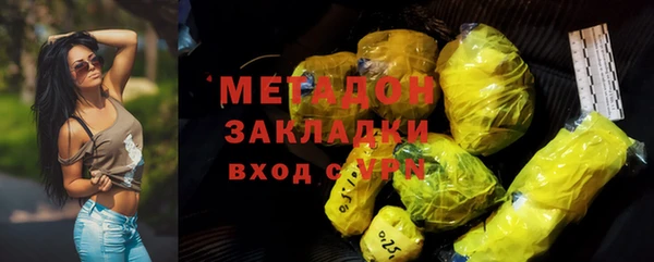 МДПВ Арсеньев
