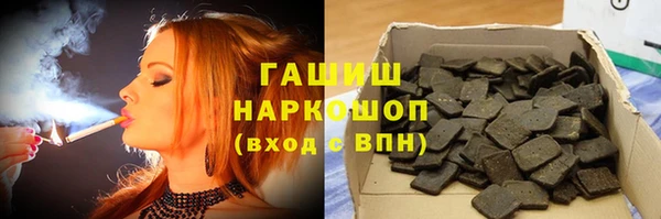 МДПВ Арсеньев