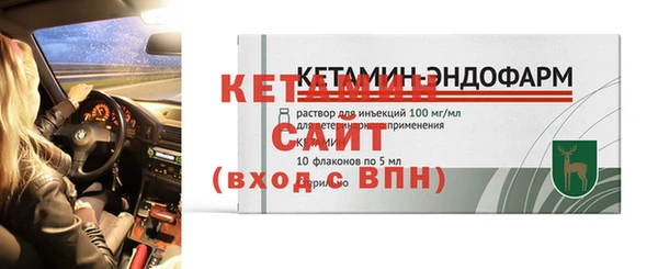 круглые Аркадак