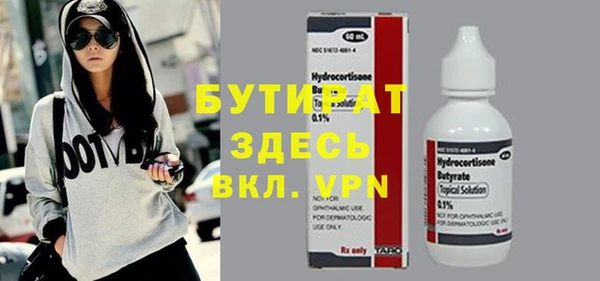 МДПВ Арсеньев