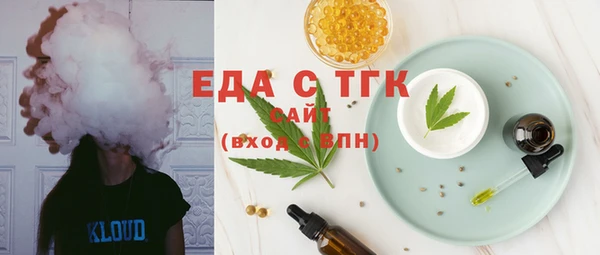МДПВ Арсеньев