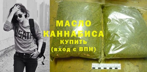 круглые Аркадак