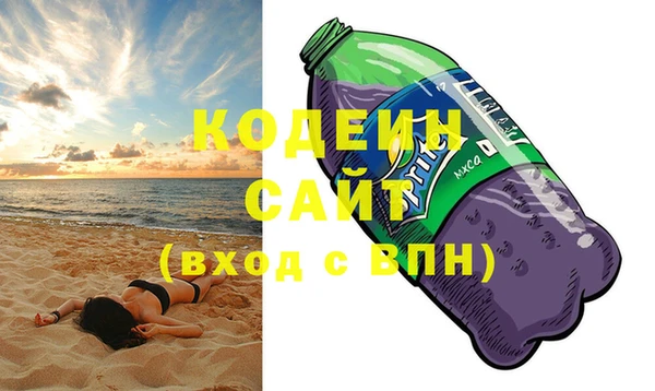 МДПВ Арсеньев