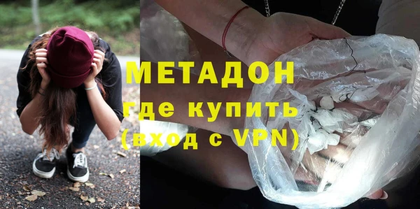 круглые Аркадак