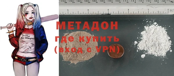круглые Аркадак