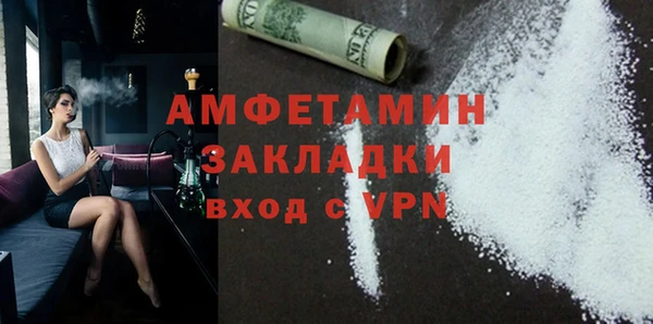 МДПВ Арсеньев