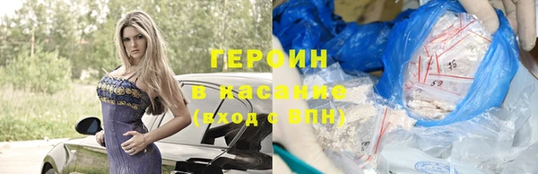 Альфа ПВП Пересвет