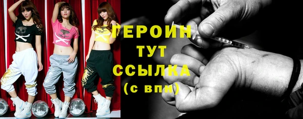 МДПВ Арсеньев