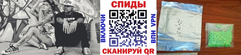 как найти наркотики  Таруса  Первитин Methamphetamine 